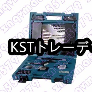 工具セットドリルキリ ドリルビット ラチェットドライバー ソケットビットそ の他工具