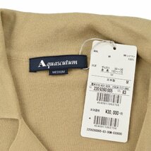 ◆Aquascutum アクアスキュータム◆定価 33,000円 日本製 コットンシャツニット ベージュ/Ｌ_画像8