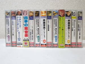  cassette tape summarize 13ps.@ Classic night . bending / Richard *k Raider man / piano concerto /mo-tsu Alto / film music etc....