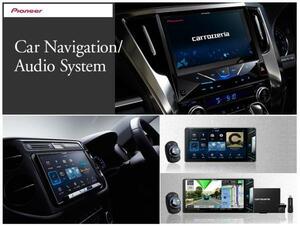  Carrozzeria navigation DRV22 while running TV viewing is possible TV canceller TV jumper tv is possible to see 2006