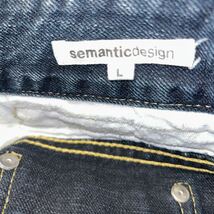美品 semantic design セマンティック デザイン デニム パンツ ジーンズ SzL メンズ ユーズド加工 _画像10