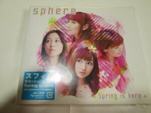 スティア　spring is here 送料350円