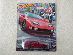 ◆ホットウィール　日産 300ZX TWIN TURBO 赤　NISSAN 300ZX TWIN TURBO　Hot Wheels