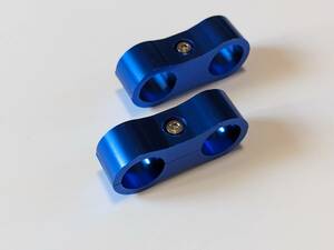 アルミ　ホースセパレーター　ホースクランプ　【AN6】　【ブルー】　２個セット　汎用　セパレートクランプ　【アウトレット】
