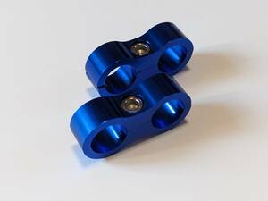 アルミ　ホースセパレーター　ホースクランプ　【AN8】　【ブルー】　２個セット　汎用　セパレートクランプ　【アウトレット】