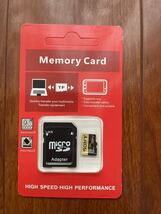 大容量　microSD 1TB 防水　SDカードアダプターセット　マイクロSDカード_画像4