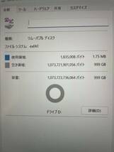 大容量！！　microSD SONY 1TB (1024) 防水　V60 A2 SD カードアダプターセット　マイクロSDカード 数量限定_画像5