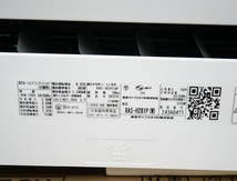 【未使用品】東芝製/ルームエアコン/10畳用/RAS-H281P(W)(6042756)_画像6