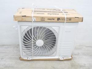 [ new old goods ]yamada made / room air conditioner /14 tatami for / outdoors machine /YHX-V56N2(6042978)