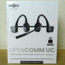 ◆ごえん堂◆新品・未開封◆SHOKZ/ショックス　骨伝導イヤホン OPENCOMM UC USB-A　リモートワーク◆6_画像1