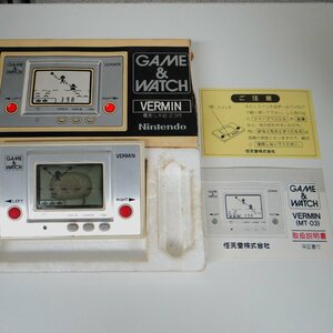 ◆ごえん堂◆中古品・動作品◆GAME&WATCH/ゲームウォッチ　VERMIN/バーミン　箱・説明書付　レトロ　小型　ゲーム機◆6　