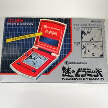 ◆ごえん堂◆中古品・動作品◆バンダイ　謎のピラミッド　箱・説明書付　レトロ　小型　ゲーム機◆6　_画像2