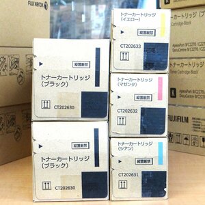 ◆ごえん堂◆新品◆富士フィルム【CT202630 CT202631 CT202632 CT202633】4色4本+おまけ1本 純正品 富士ゼロックス　10