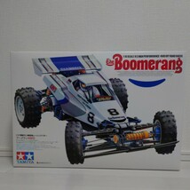 タミヤ 未組立 ブーメラン 電動RC ブーメラン4WD RC 電動 TAMIYA_画像1