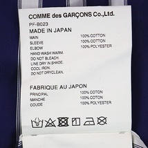 【広尾店】コムデギャルソンオムプリュス COMME DES GARONS HOMME PLUS クレイジーストライプチェックスターシャツ Size:L 【13426】_画像5
