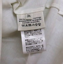 【広尾店】エルメス HERMES Tシャツ レディース ロープ柄 白 size34 コットン 【13934】_画像5