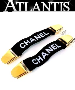 【広尾店】未使用 シャネル CHANEL ロゴ アームバンド ブラック×ゴールド 【13979】