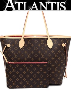 極美品 ルイヴィトン LOUIS VUITTON ネヴァーフルMM トートバッグ モノグラム M41177 【65362】