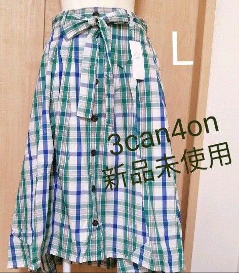 新品未使用　3can4on　チェックスカート　ミモレ丈　緑　L　サイズ3　レディース　春夏スカート　フレアスカート