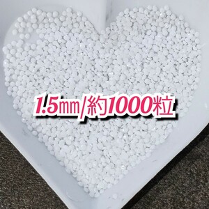  rhinestone * acrylic fiber Stone ( white )