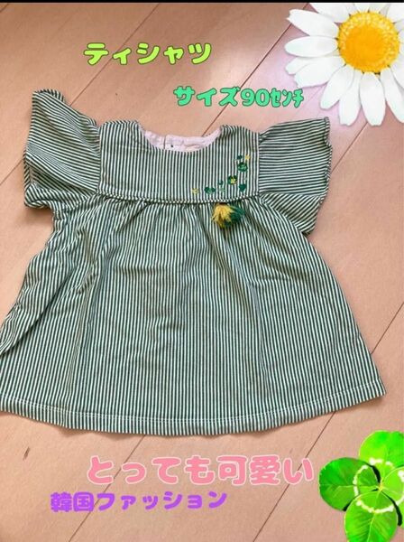 韓国ベビー　キッズファッション　キッズTシャツ　子供服　ベビー服 チュニック