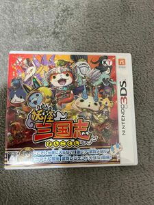 3DS ニンテンドー3DS 妖怪三国志 3DSソフト 妖怪ウォッチ 赤猫団 ゲームソフト 