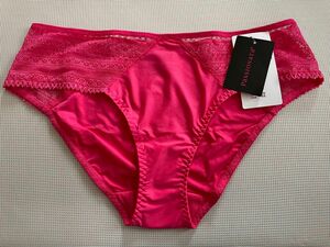 Passionata Lingerie Cheeky Slip ショーツ