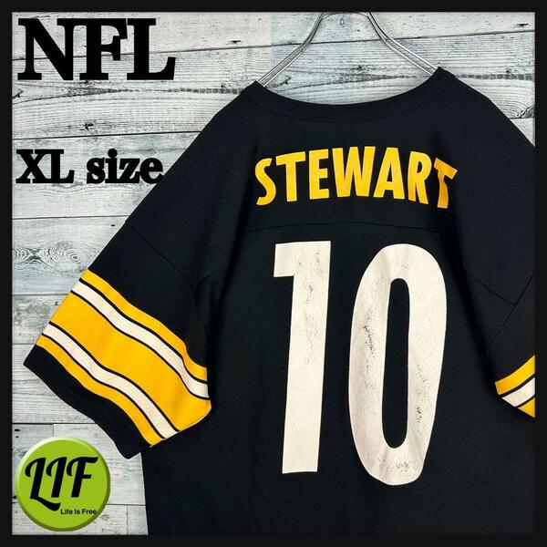 NFL プリントチームロゴ スティーラーズ 半袖 アメフトゲームシャツ XL