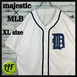マジェスティック MLB 刺繍チームロゴ タイガース ベースボールシャツ XL