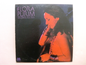 ＊【LP】Flora Purim／Stories to Tell（M-9058）（輸入盤）