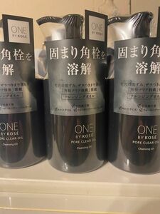 ONE BY KOSE ポアクリア オイル 180mL クレンジングオイル 3本