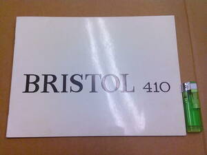 G10[ car pamphlet English inscription ]BRISTOL/410