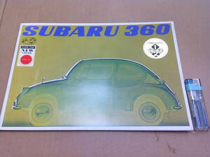 C120[ машина брошюра ] Fuji Heavy Industries / Subaru 360