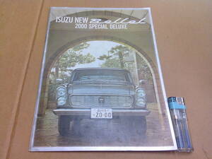 C130[ car pamphlet ] Isuzu / Bellett 2000 special Deluxe PS20