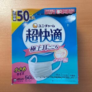 ユニ・チャーム　超快適　極上耳ごこち　小さめサイズ　50枚入り