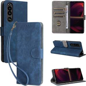 Xperia 5 III (SO-53B/SOG05) ケース 手帳型 カバー 財布型 高級PUレザー カード収納スタント機能/耐