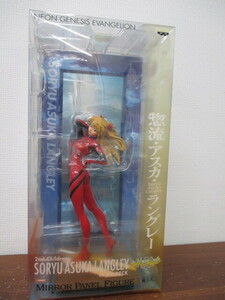  нераспечатанный самый жребий Neon Genesis Evangelion . зеркало panel фигурка ...* Aska * Langley супер-скидка 1 иен старт 