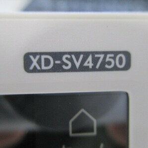 CASIO カシオ EX-word エクスワード XD-SV4750 ホワイト 電子辞書 通電のみ確認済 激安1円スタートの画像5