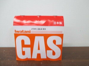 未使用 Iwatani イワタニ 岩谷産業 カセットガス ガスボンベ 250g 3本 激安1円スタート