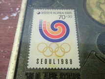 1988年 ソウルオリンピック 韓国 硬貨 貨幣 記念コイン 切手 ケース入り 記念メダル 記念切手 オリンピック激安1円スタート_画像3