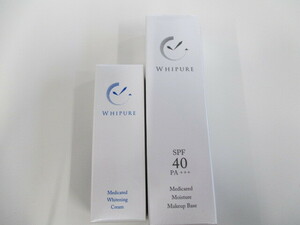 未使用 WHIPURE ホワイピュア 薬用美白 UV モイスチャークリーム 薬用美白クリーム おまとめ 激安1円スタート