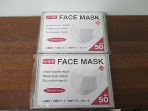 未使用 WHITE FACE MASK ホワイト ノーマルサイズ 3層構造 不織布 50枚入り 2個おまとめ 激安1円スタート