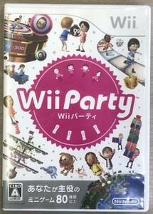 中古品　Wii WiiParty