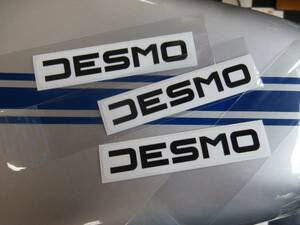 ☆DUCATI 900SS [DESMO] 3枚 ベベル900SS カウリング左右+イモラシート後方 最新3M製シート 