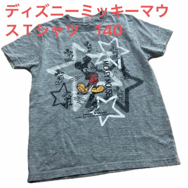 ディズニーミッキーマウス　グレーTシャツ