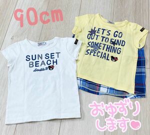 24時までタイムセール★★ダブルB 半袖Tシャツ まとめ売り 90