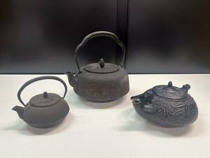 【鉄瓶まとめ②】鉄びん　南部鉄器　鉄急須　伝統工芸品　やかん　3点セット　南部鉄瓶　コレクション　ジャンク　1円スタート