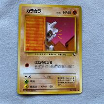 ポケモンカード 旧裏面 ポケモンカードゲーム 拡張シートポケカ Japanese classic Cards _画像9