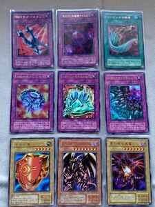 遊戯王 真紅眼の黒竜 レッドアイズブラックメタルドラゴン