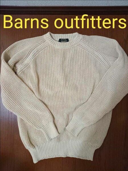 Barns outfitters バーンズアウトフィッターズ セーター ニット クルーネック ベージュ 薄緑 コットン 高品質編み